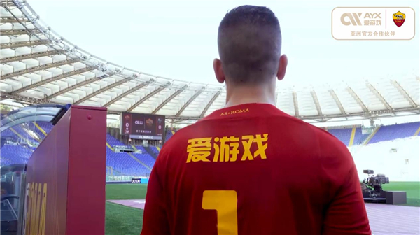 结构