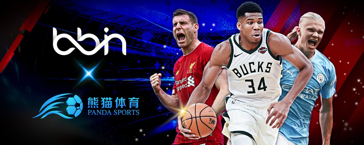 到防守上的
