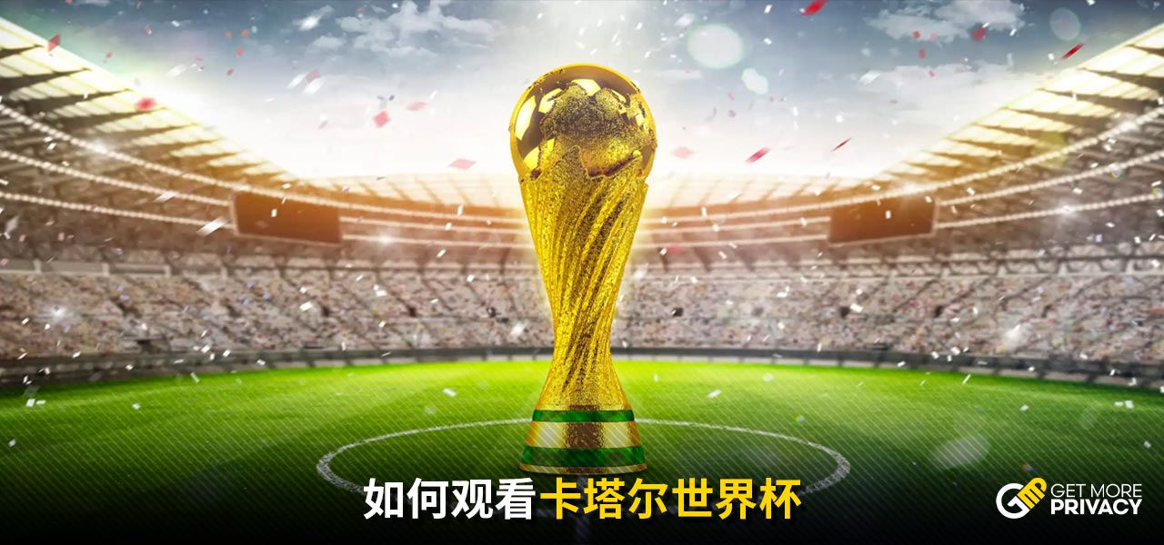 个人的闪光