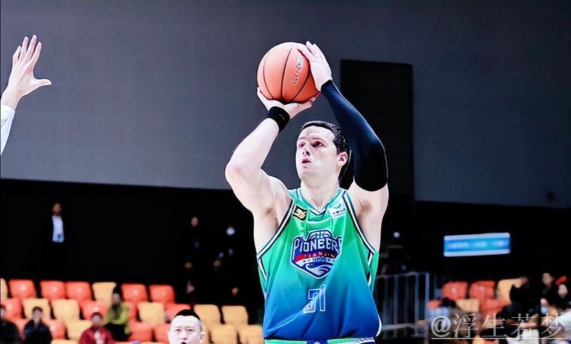 北京北汽客场制胜成功锁定季军