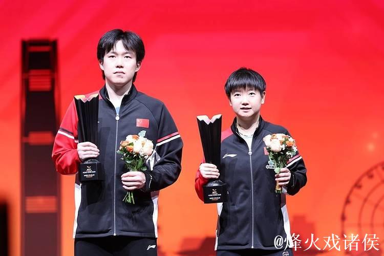 王楚钦和孙颖莎锁定2026澳门单打世界杯参赛资格