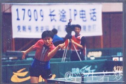 李方慧:虽有遗憾但不失斗志 亚军依然珍贵 李方慧:虽有遗憾但不失斗志 亚军依然珍贵